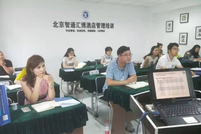 把握行業(yè)風(fēng)口 電競(jìng)酒店運(yùn)營(yíng)與管理精英培訓(xùn)計(jì)劃正式開(kāi)啟